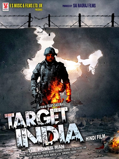 Target-India-Film-3