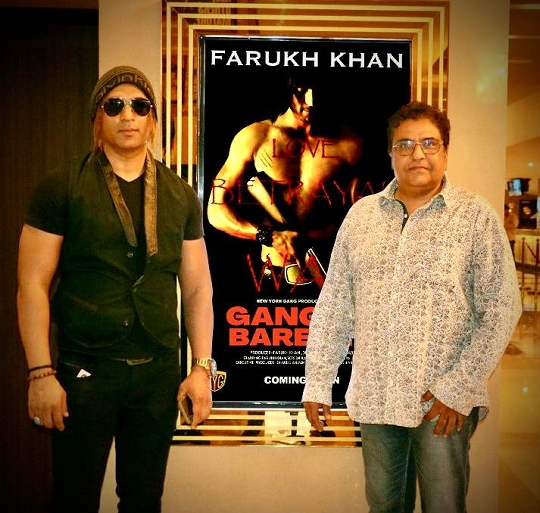 GANG-OF-BAREILLY-1
