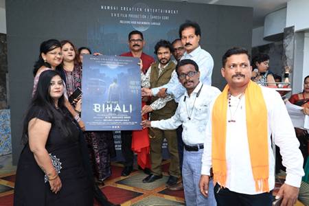 Bihali-1