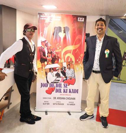 Jod-De-Dil-Se-Dil-Ki-Kadi-6