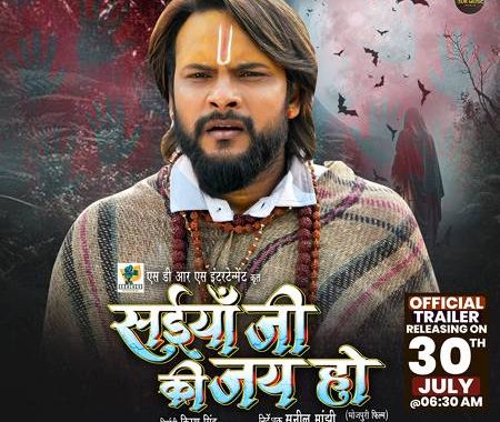 Kumar-Sudhir-Singh-1