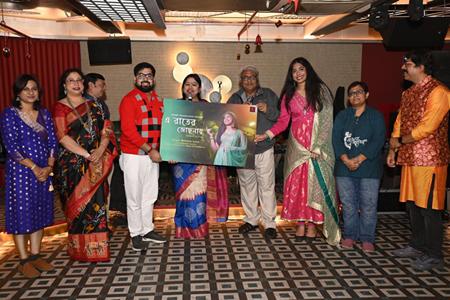 Singer Rishima Saha 2