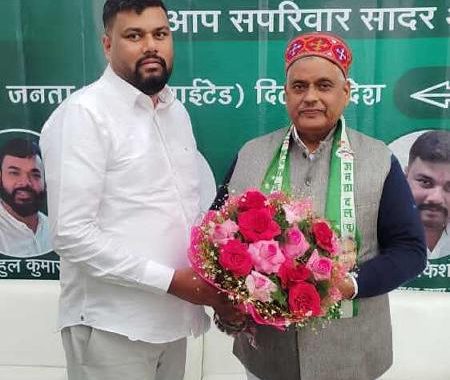 JDU Delhi Pradesh - Dahi Chuda 2