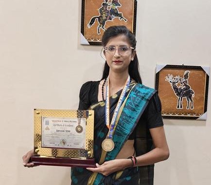Shivani Soni - Chhattisgarh 2
