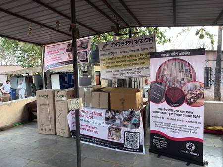Jivan Sarvdhan Foundation 1