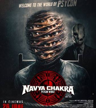Navya Chakra 1