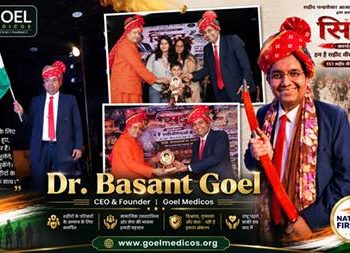 Dr Basant Goel (18)