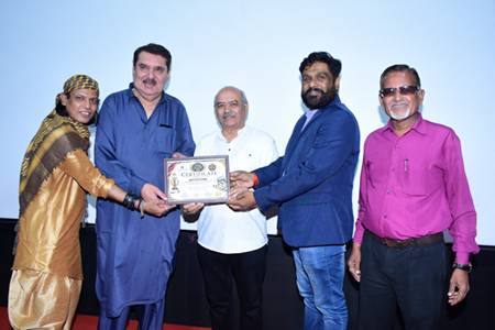 Little Short Films Festival 2026 (6)