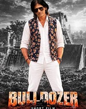 Film BULLDOZER (1)