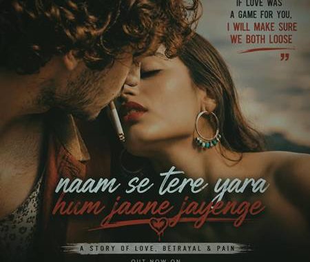 Song - Naam Se Tere Yara Hum Jaane Jayenge 3
