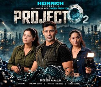 World Of Project O2 (1)
