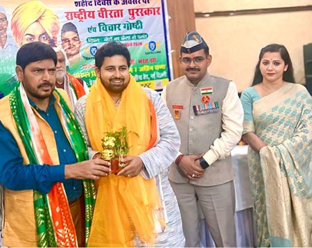 Advocate Vinay Kumar Dubey 1