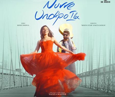 Ankita Jadhav - Music Video (2)