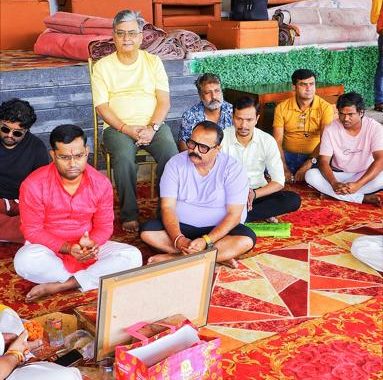 Muhurat Film - VIP Bahu 1