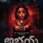 Producers Dr. Vimal Raj Mathur And Rupesh D. Gohil Launched Multilingual Posters For The Women-Centric Film “Abhaya”