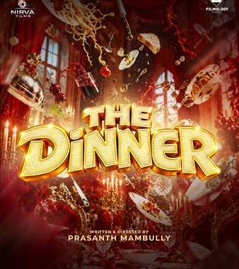Comedy Film The Dinner 1